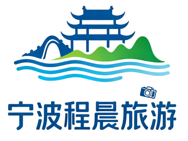 甬味家总公司电话