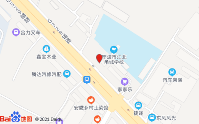 甬城是哪儿