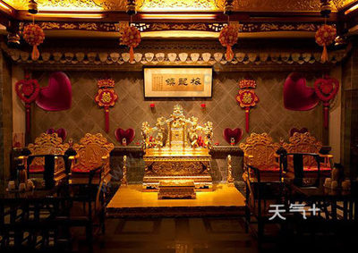 宁波老字号餐厅