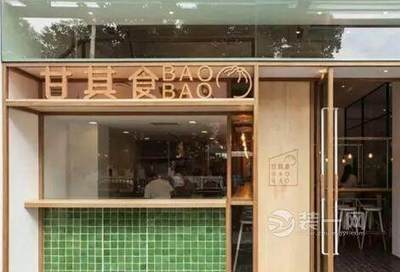 宁波网红小吃店