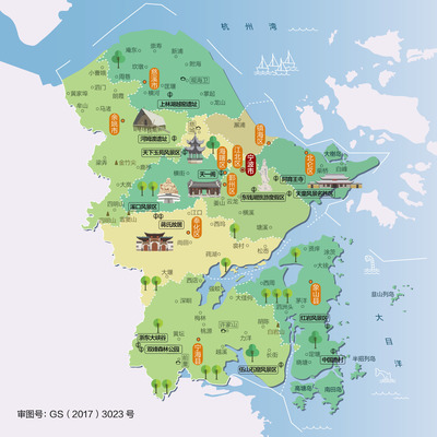 宁波的人文