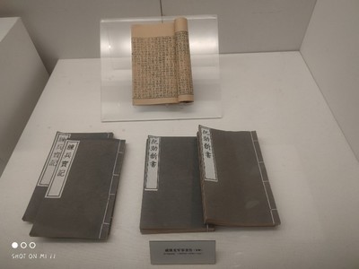 宁波民俗文化书籍有哪些新的