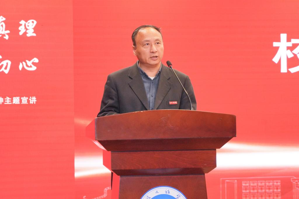 甬城历史文化研究所