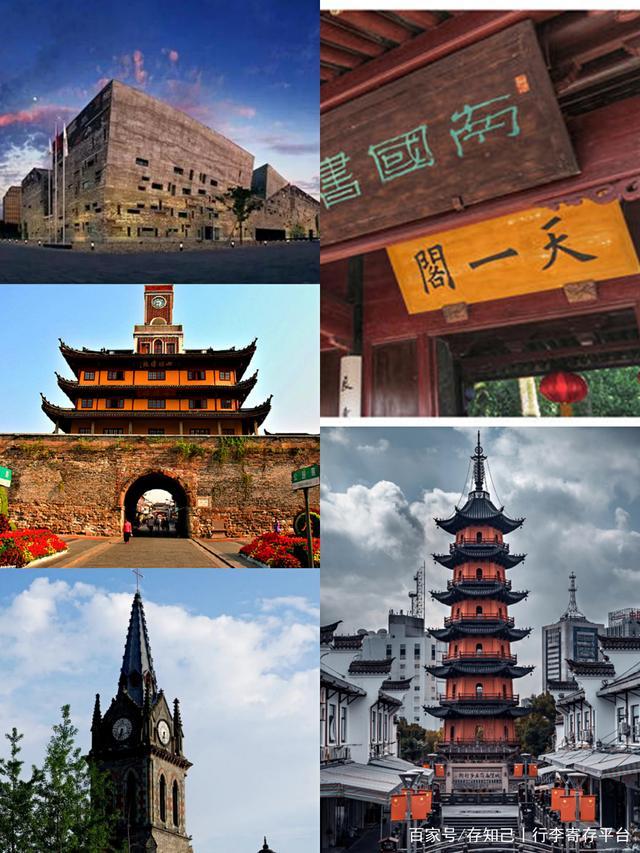 宁波必玩的六个景点