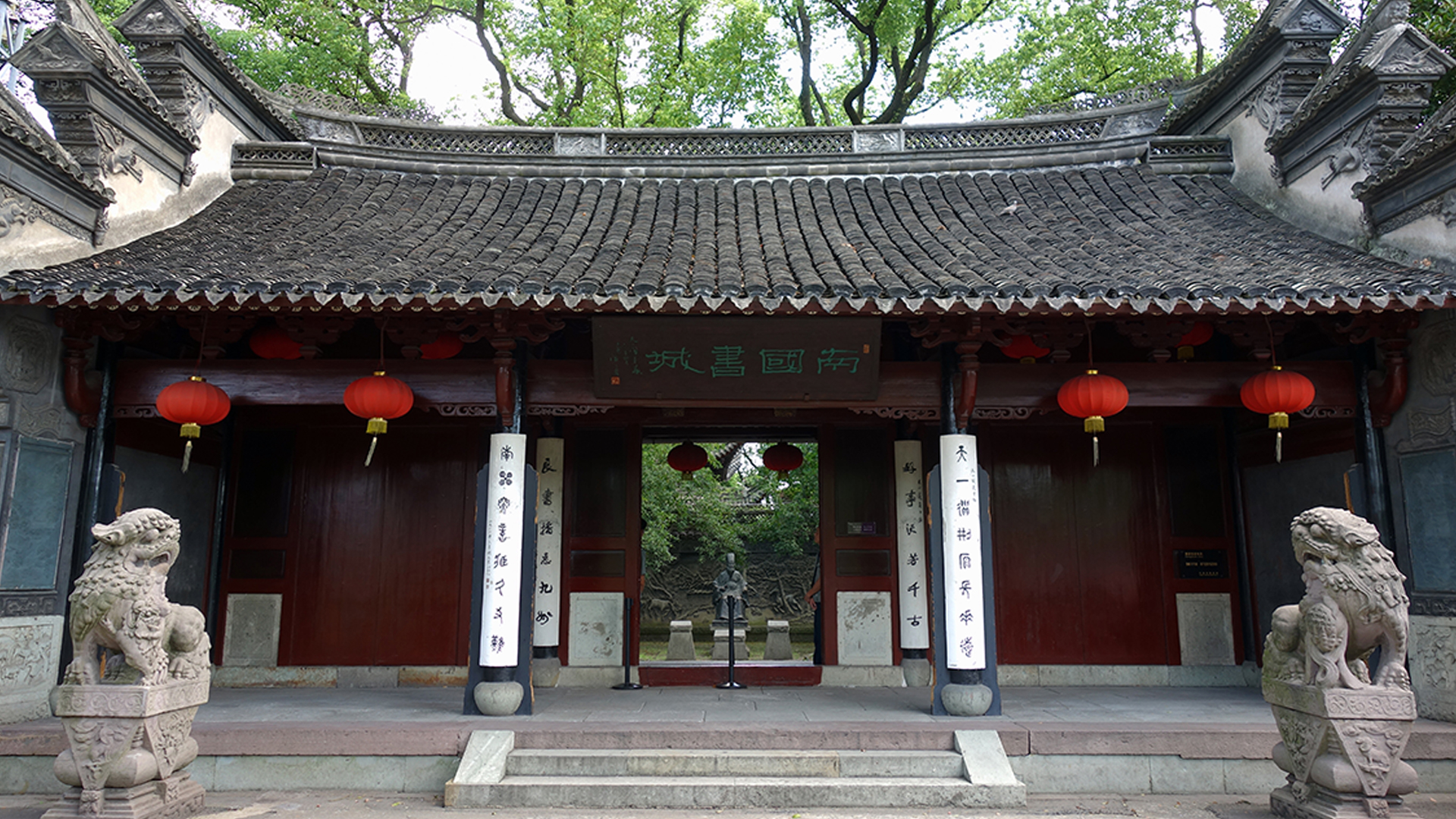 宁波历史人文景观介绍