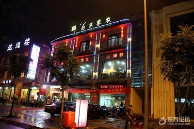 宁波必去的小吃一条街