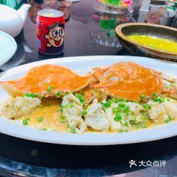 甬味海鲜餐厅