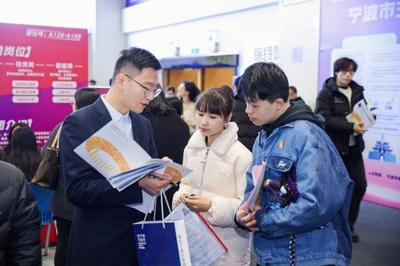 宁波甬行码去过省外会变色吗