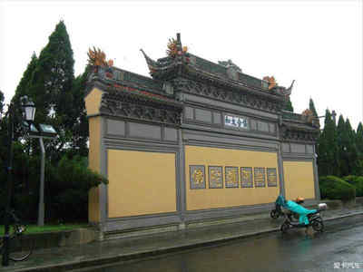 宁波几日游