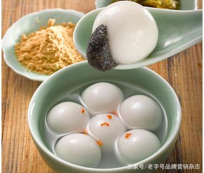 宁波汤圆老字号