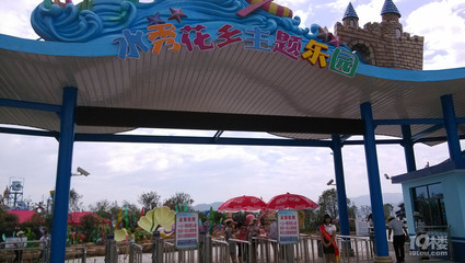 宁波亲子游的地方