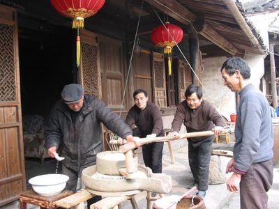 宁波年糕民俗特点