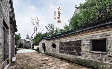 甬城由来