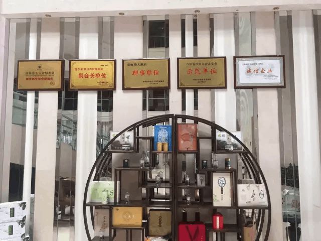 宁波老字号餐馆排名